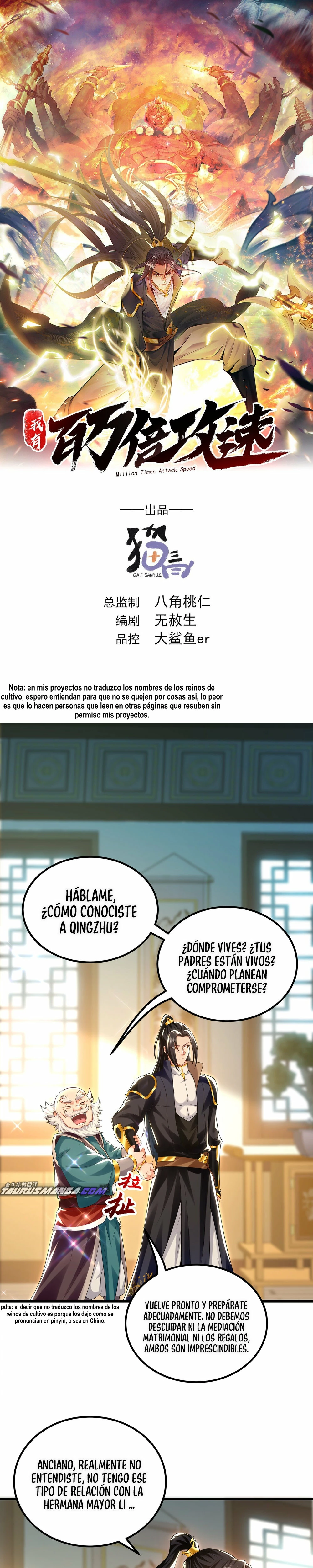 Tengo Una Velocidad De Ataque Multiplicada Por Un Millón > Capitulo 43 > Page 01